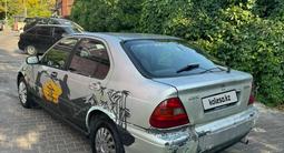 Honda Civic 1995 годаfor820 000 тг. в Алматы – фото 3