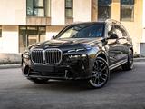 BMW X7 2023 года за 71 800 000 тг. в Алматы