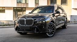 BMW X7 2023 года за 71 800 000 тг. в Алматы