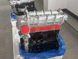 Новый двигатель CFNA 1, 6 Volkswagen Polo Sedan Jetta Skoda за 450 000 тг. в Алматы – фото 3