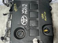 ДВИГАТЕЛЬ TOYOTA 3ZR-FAE 2.0 VALVEMATIC ИЗ ЯПОНИИүшін500 000 тг. в Уральск