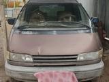 Toyota Previa 1994 годаүшін1 200 000 тг. в Алматы