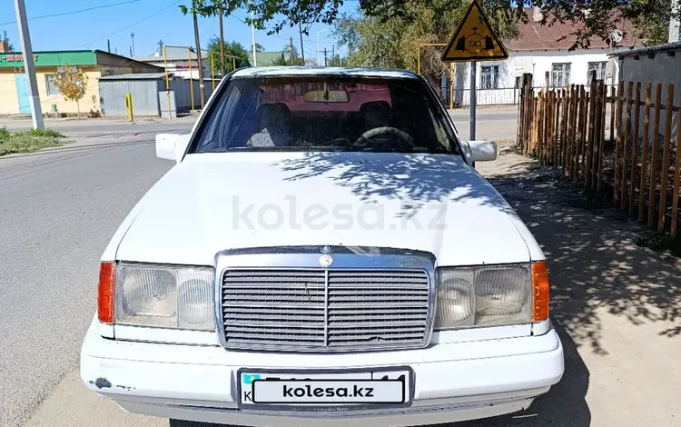 Mercedes-Benz E 230 1989 года за 950 000 тг. в Кызылорда