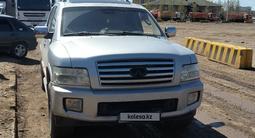 Infiniti QX56 2006 года за 4 800 000 тг. в Астана