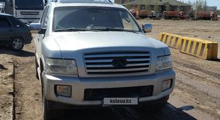 Infiniti QX56 2006 года за 4 800 000 тг. в Астана
