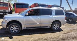 Infiniti QX56 2006 года за 4 800 000 тг. в Астана – фото 2