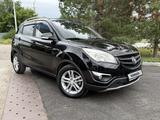 Changan CS35 2014 года за 2 990 000 тг. в Костанай