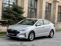 Hyundai Elantra 2020 годаүшін8 550 000 тг. в Шымкент