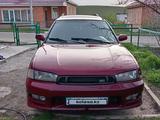 Subaru Legacy 1994 года за 1 350 000 тг. в Алматы