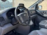 Hyundai Starex 2015 года за 8 500 000 тг. в Атырау – фото 5