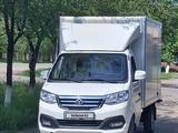 FAW  T80 2025 года за 7 000 000 тг. в Алматы – фото 4