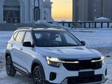 Kia Seltos 2024 годаүшін9 900 000 тг. в Астана