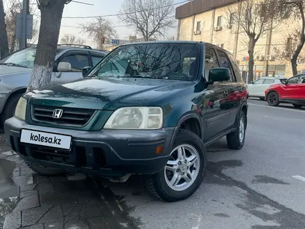 Honda CR-V, 1996