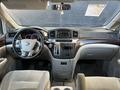 Nissan Quest 2011 годаfor8 650 000 тг. в Актау – фото 5