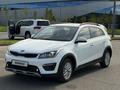 Kia Rio X-Line 2019 года за 6 600 000 тг. в Алматы – фото 15