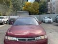 Mazda 626 1996 годаfor1 250 000 тг. в Алматы – фото 14