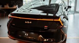 Kia K8 Prestige 2026 годаүшін26 490 000 тг. в Астана – фото 5
