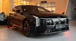 Kia K8 Prestige 2026 годаүшін26 490 000 тг. в Астана – фото 2
