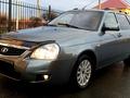 ВАЗ (Lada) Priora 2171 2013 года за 2 650 000 тг. в Семей – фото 14