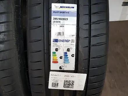 Michelin pilot sport 4s 285/40 R23 V 325/35 R23 Mercedes GLSүшін1 650 000 тг. в Алматы – фото 3