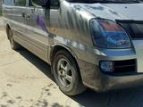 Hyundai Starex 2007 года за 3 800 000 тг. в Туркестан – фото 2