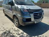 Hyundai Starex 2007 годаүшін3 800 000 тг. в Туркестан – фото 5