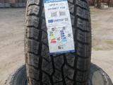 Шины 265/65/17 Triangle TR292 за 51 200 тг. в Алматы