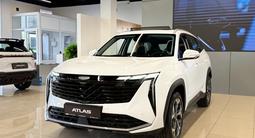 Geely Atlas Premium 2.0T 2025 года за 14 390 000 тг. в Павлодар