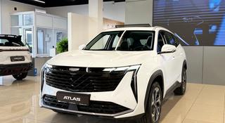 Geely Atlas Premium 2.0T 2025 года за 12 590 000 тг. в Павлодар