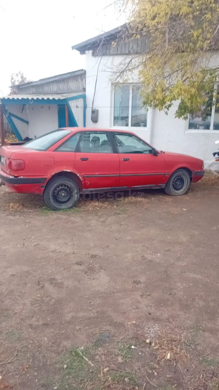 Audi 80, 1992
