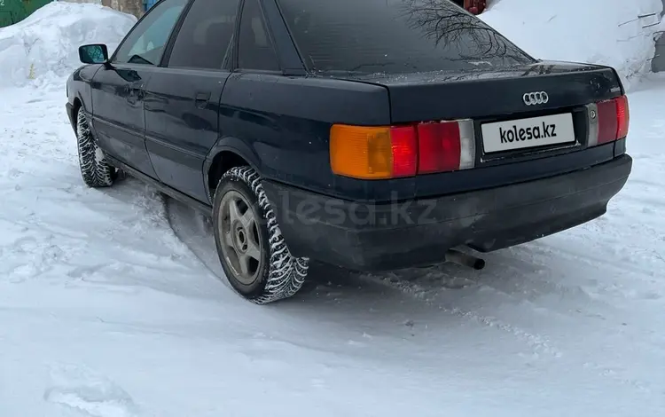 Audi 80 1989 года за 1 200 000 тг. в Караганда