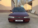 Honda Accord 1992 годаүшін1 000 000 тг. в Тараз