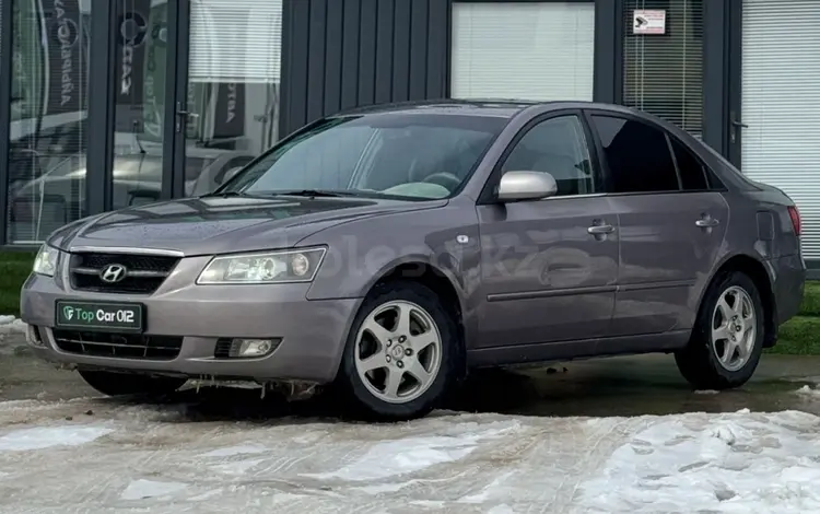 Hyundai Sonata 2007 годаfor4 400 000 тг. в Актау