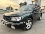 Subaru Forester 1999 годаүшін2 650 000 тг. в Алматы