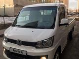 FAW T80 2021 года за 5 500 000 тг. в Астана – фото 5