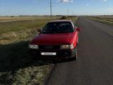 Audi 80 1988 года за 1 250 000 тг. в Петропавловск – фото 3