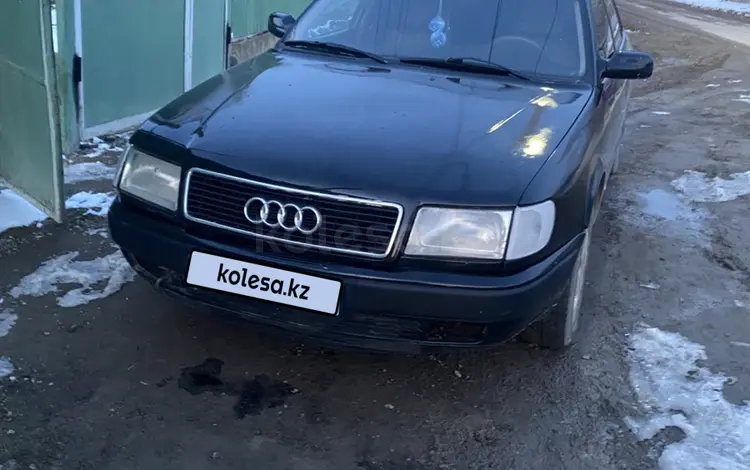 Audi 100 1992 годаүшін1 600 000 тг. в Тараз