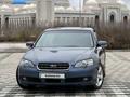 Subaru Legacy 2005 годаүшін4 900 000 тг. в Астана