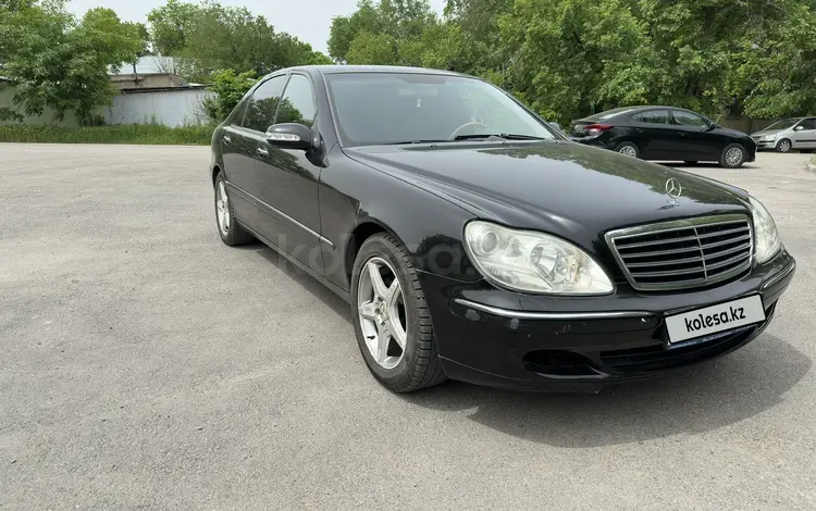 Mercedes-Benz S 350 2004 годаүшін6 100 000 тг. в Тараз