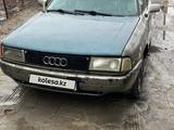 Audi 80 1989 года за 450 000 тг. в Алматы