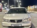 Nissan Maxima 2001 годаүшін3 000 000 тг. в Уральск