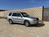 Subaru Forester 2006 года за 5 500 000 тг. в Жанаозен