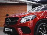 Mercedes-Benz GLE Coupe 450 AMG 2016 года за 29 388 888 тг. в Алматы