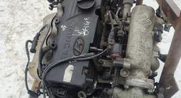 Двигатель мотор движок Хендай Гетз G4EA 1.3 за 250 000 тг. в Алматы – фото 4