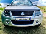 Suzuki Grand Vitara 2008 года за 5 251 111 тг. в Караганда – фото 4