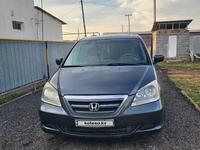 Honda Odyssey 2006 годаүшін5 800 000 тг. в Алматы