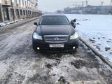 Nissan Fuga 2006 года за 2 600 000 тг. в Алматы