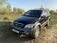 Kia Sorento 2006 годаүшін4 000 000 тг. в Актобе