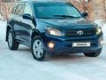 Toyota RAV4 2006 года за 7 500 000 тг. в Петропавловск – фото 2