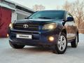 Toyota RAV4 2006 года за 7 500 000 тг. в Петропавловск – фото 11